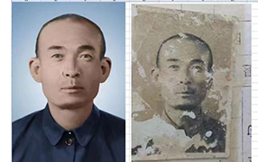 长顺老照片修复-2